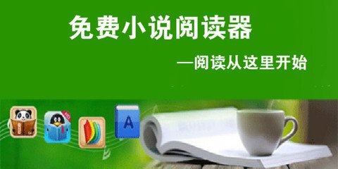 英亚体育登录入口